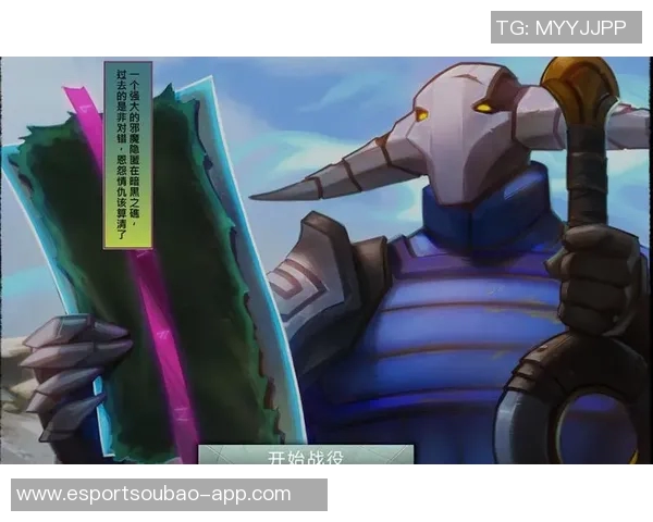 电竞数据解析FPX边路渗透策略与DOTA2战术热点分析